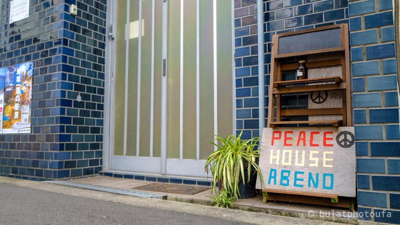 Peace House Abeno Hotel Osaka Exterior photo