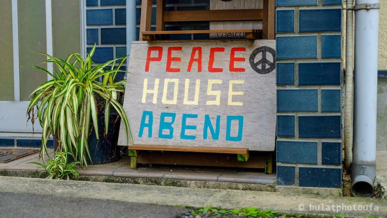 Peace House Abeno Hotel Osaka Exterior photo